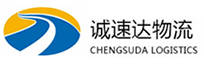丽水到新荣区物流公司